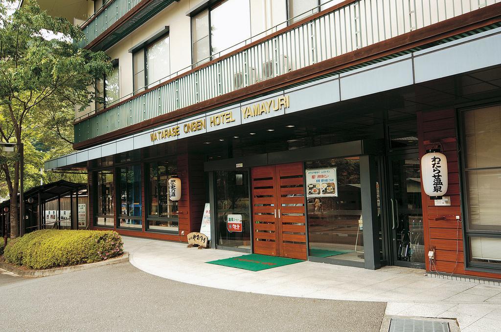 Watarase Onsen Hotel Yamayuri Hongū Exterior foto