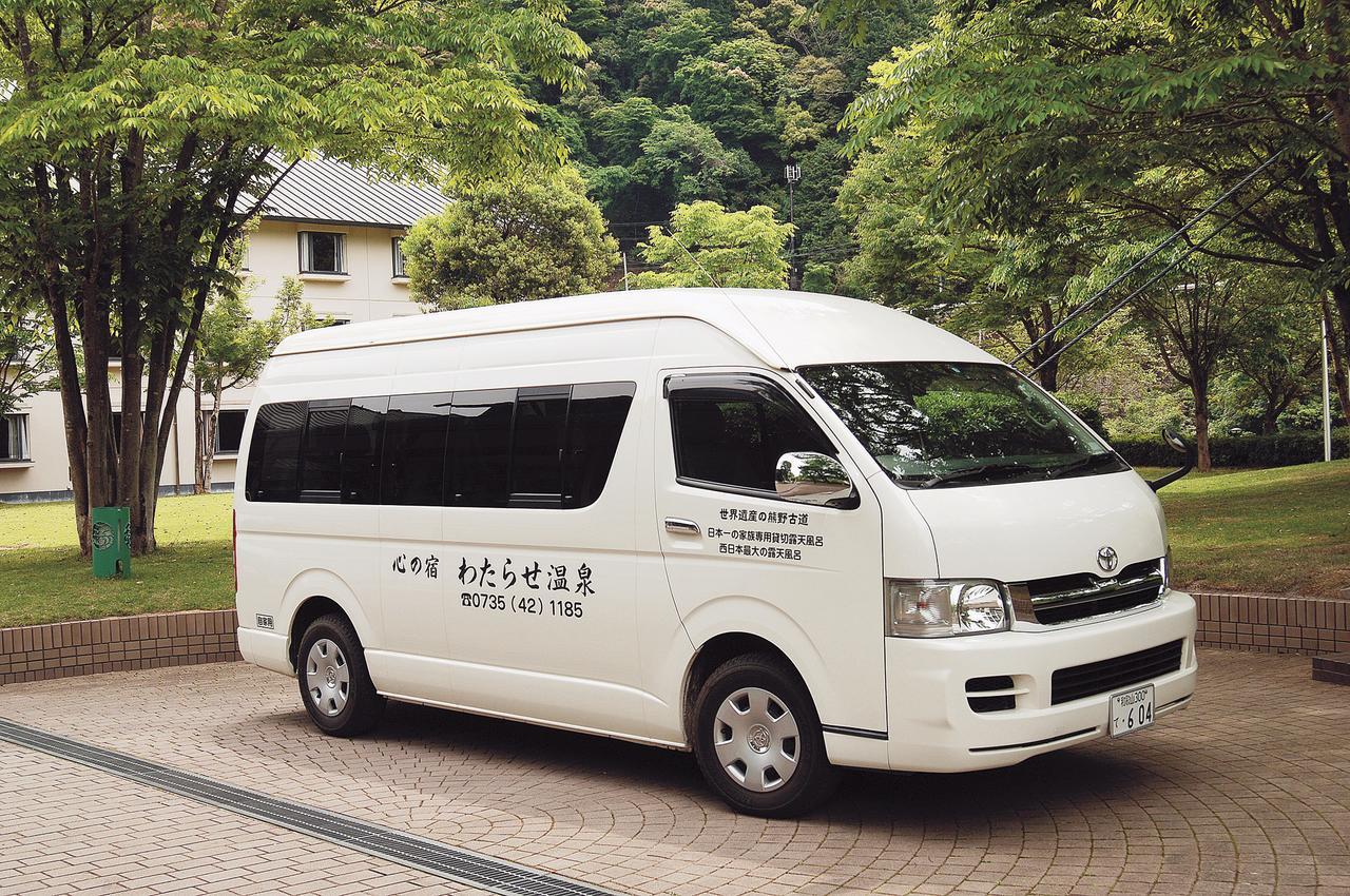 Watarase Onsen Hotel Yamayuri Hongū Exterior foto